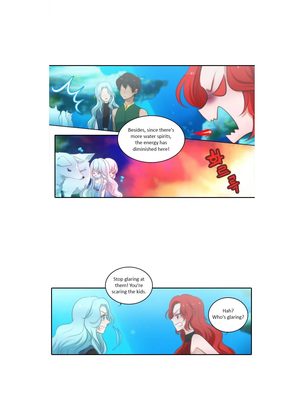 Read Elqueeness chapter 7 image 18 on Lezhin