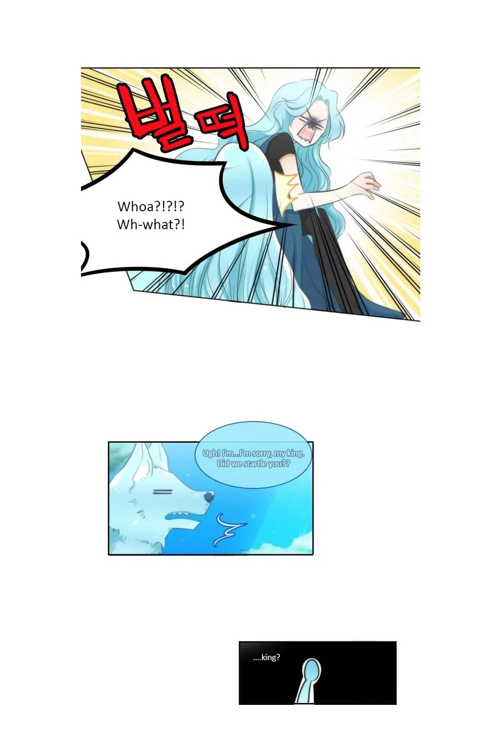 Read Elqueeness chapter 7 image 3 on Lezhin