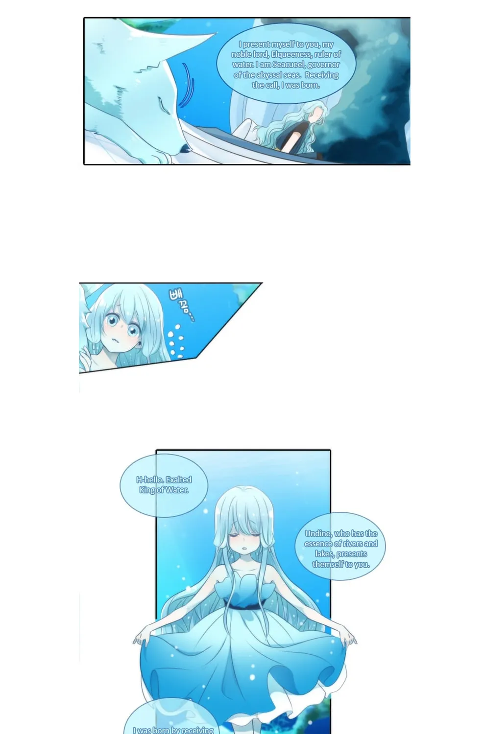 Read Elqueeness chapter 7 image 5 on Lezhin