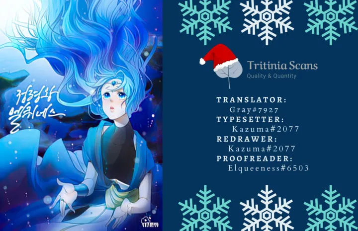 Read Elqueeness chapter 70 image 0 on Lezhin