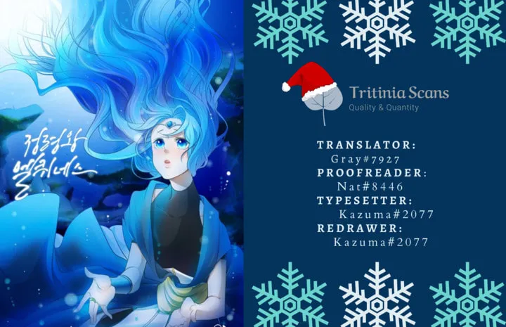 Read Elqueeness chapter 71 image 0 on Lezhin
