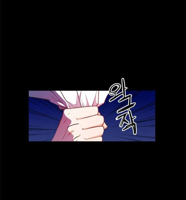 Read Elqueeness chapter 71 image 34 on Lezhin