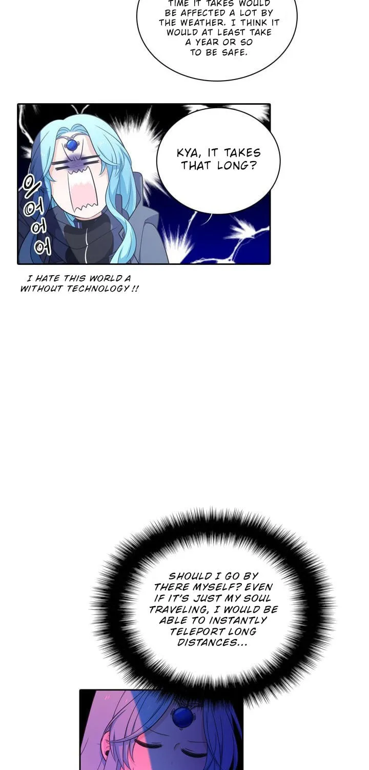 Read Elqueeness chapter 72 image 6 on Lezhin