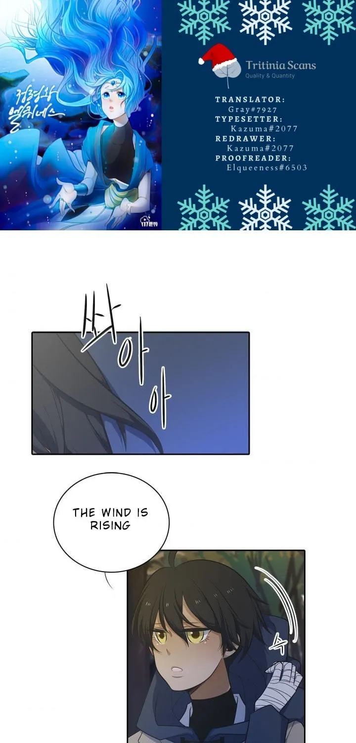 Read Elqueeness chapter 74 image 0 on Lezhin