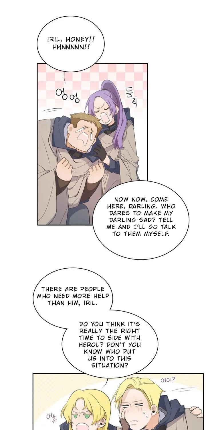 Read Elqueeness chapter 74 image 15 on Lezhin