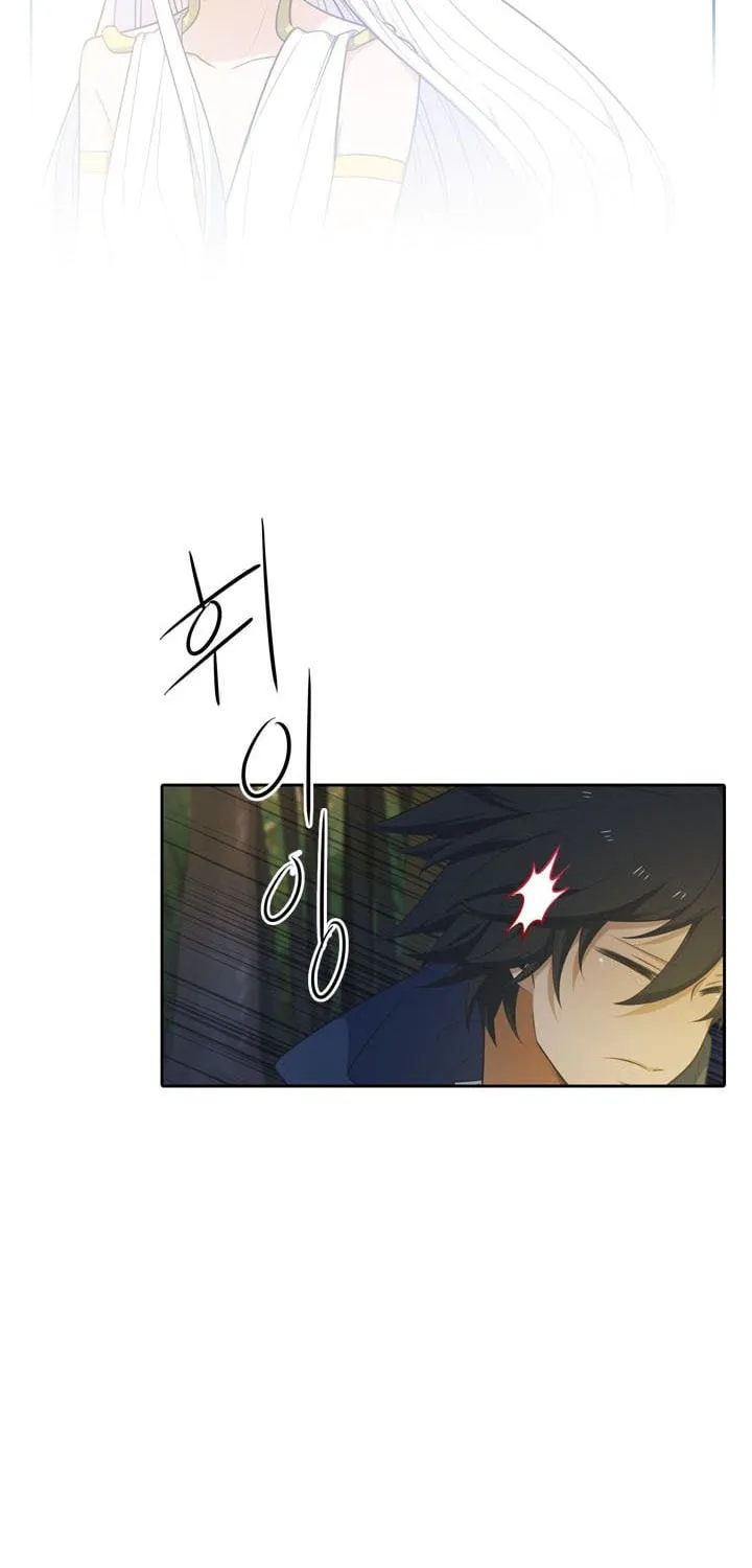 Read Elqueeness chapter 74 image 30 on Lezhin