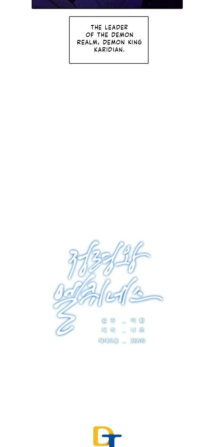 Read Elqueeness chapter 74 image 43 on Lezhin