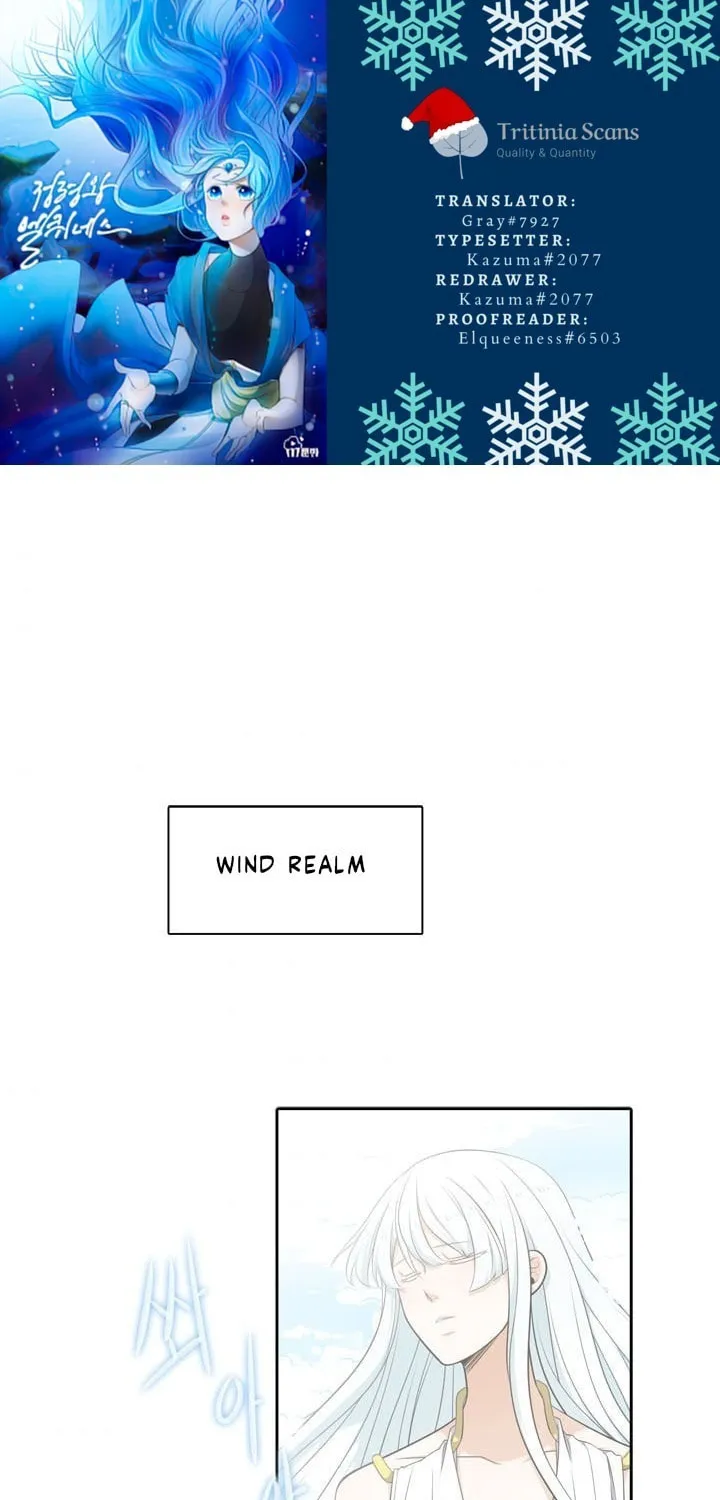 Read Elqueeness chapter 76 image 0 on Lezhin