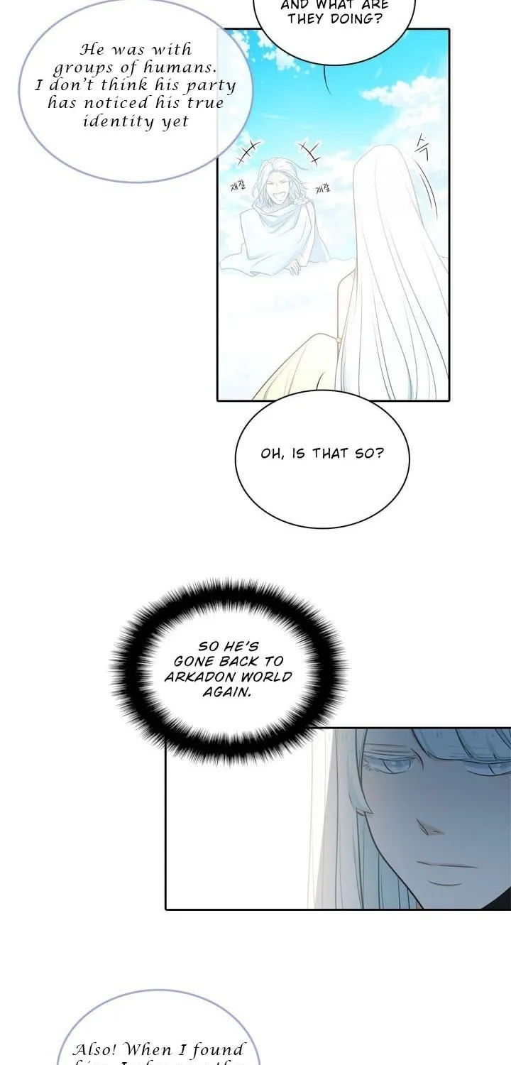 Read Elqueeness chapter 76 image 2 on Lezhin