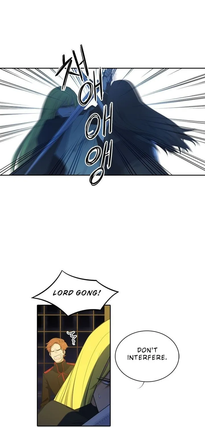 Read Elqueeness chapter 76 image 45 on Lezhin