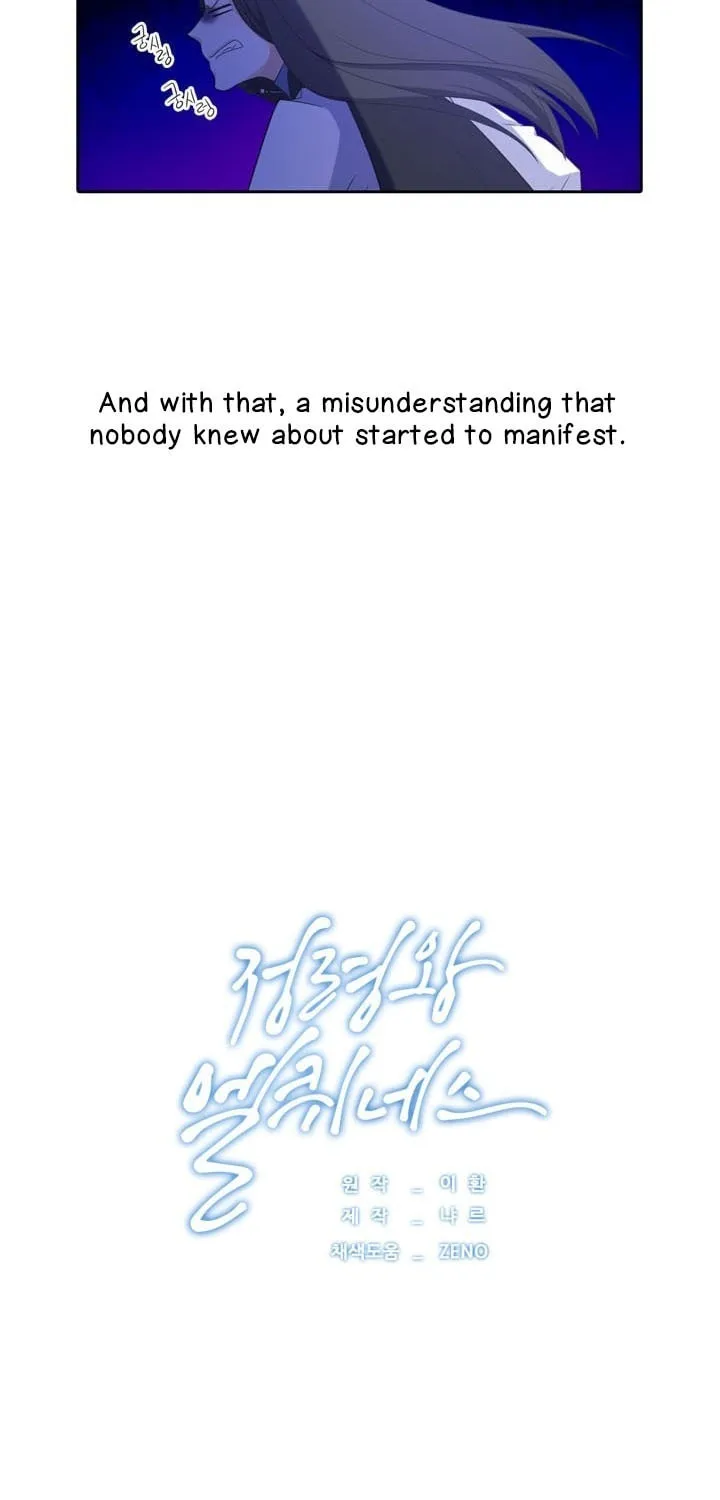 Read Elqueeness chapter 77 image 44 on Lezhin