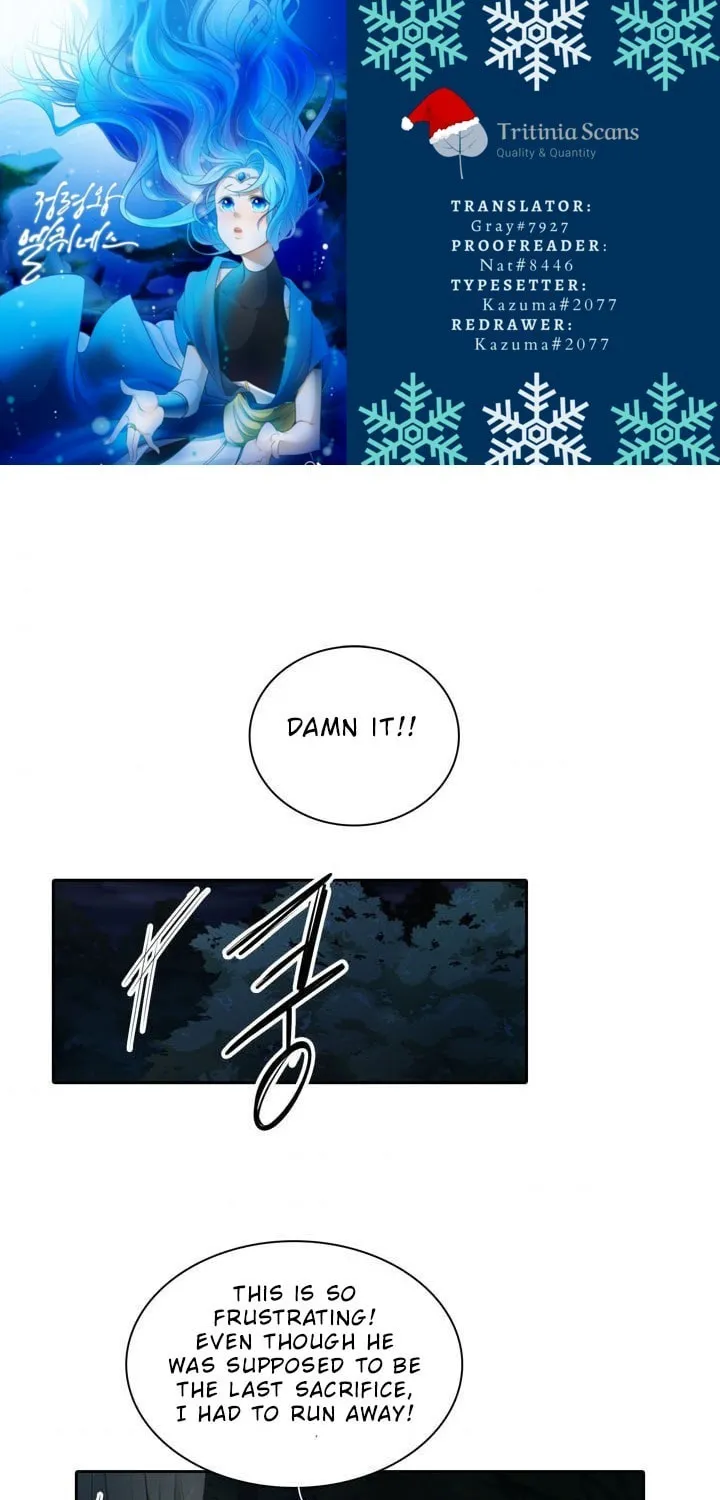 Read Elqueeness chapter 78 image 0 on Lezhin
