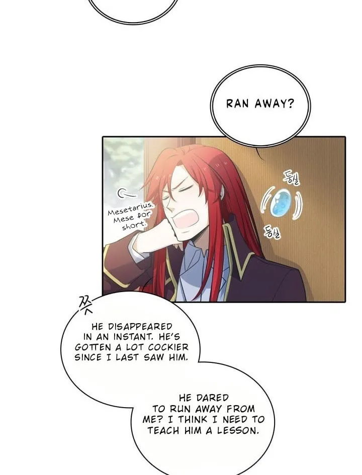 Read Elqueeness chapter 78 image 7 on Lezhin