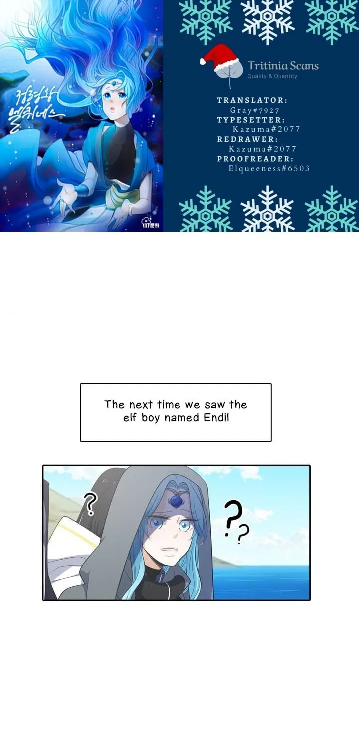 Read Elqueeness chapter 79 image 0 on Lezhin
