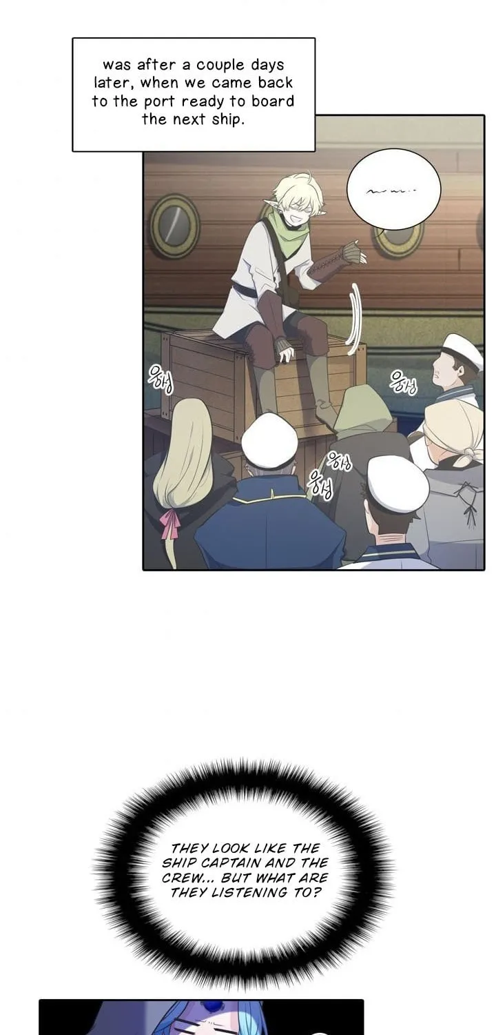 Read Elqueeness chapter 79 image 1 on Lezhin