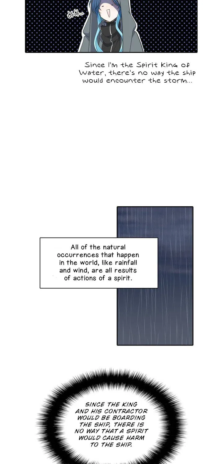 Read Elqueeness chapter 79 image 13 on Lezhin