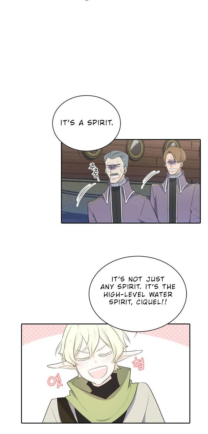 Read Elqueeness chapter 79 image 29 on Lezhin