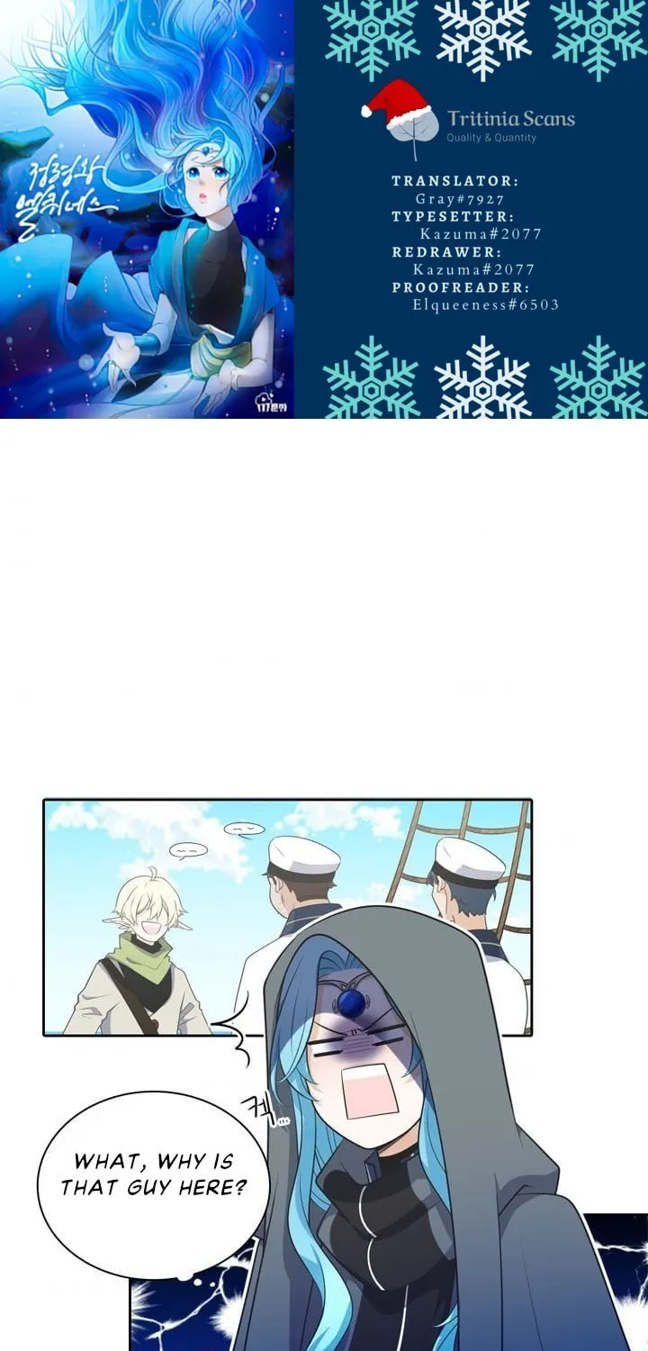 Read Elqueeness chapter 80 image 0 on Lezhin