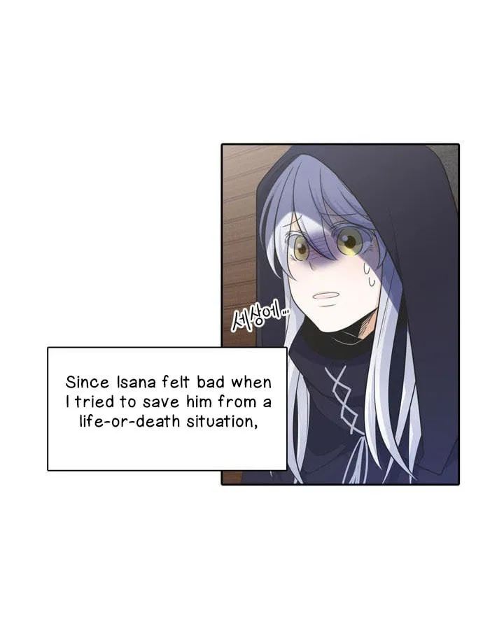 Read Elqueeness chapter 80 image 13 on Lezhin