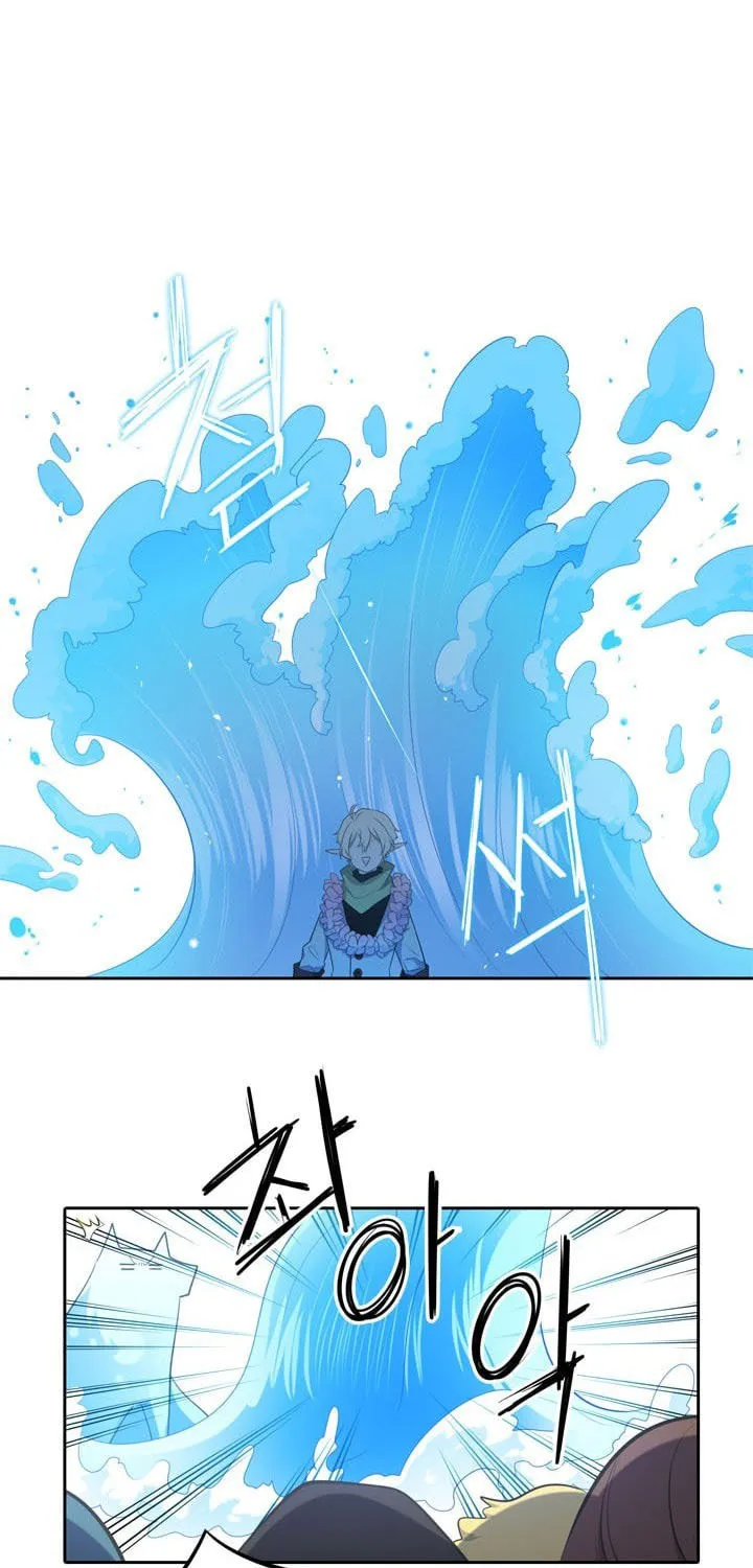 Read Elqueeness chapter 80 image 20 on Lezhin