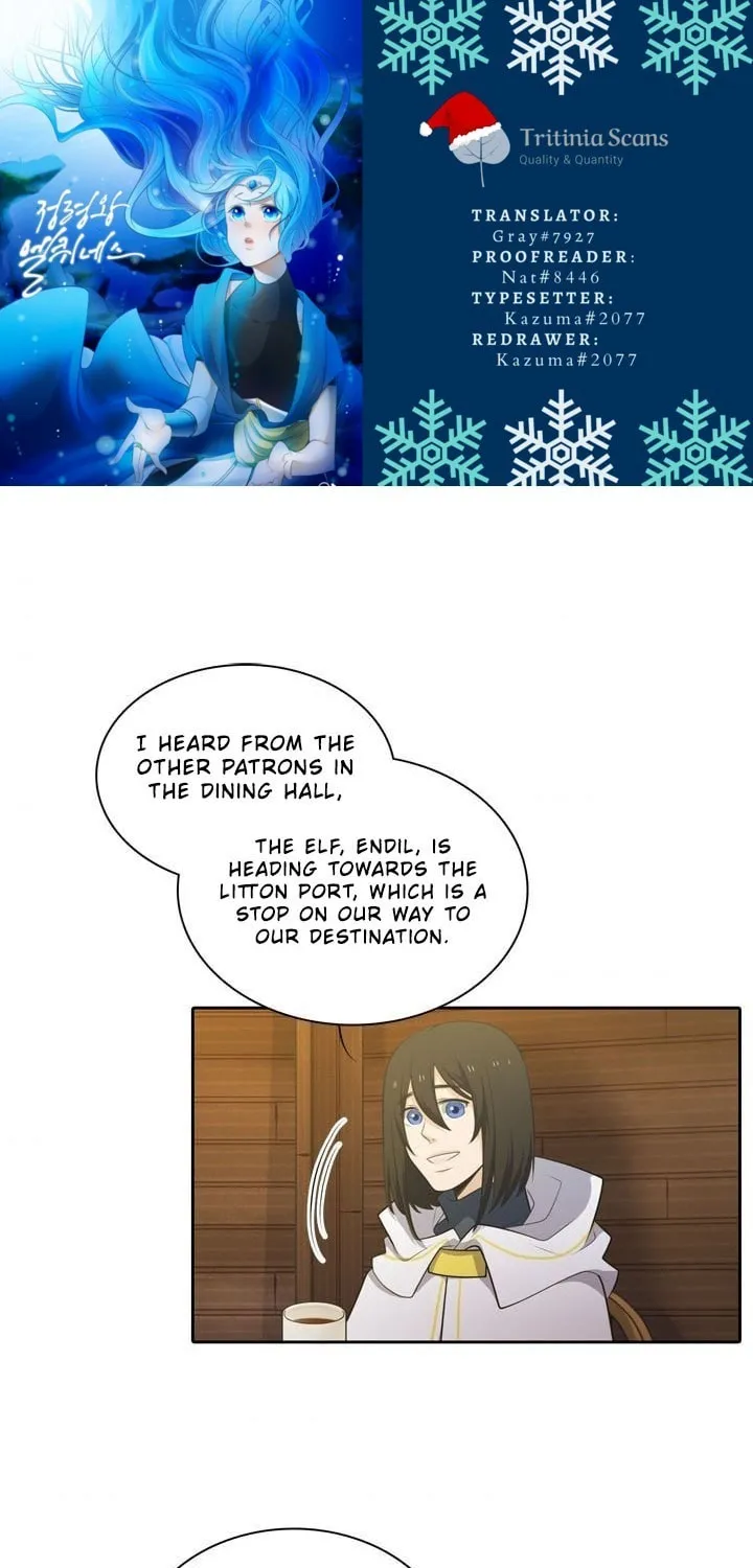 Read Elqueeness chapter 81 image 0 on Lezhin