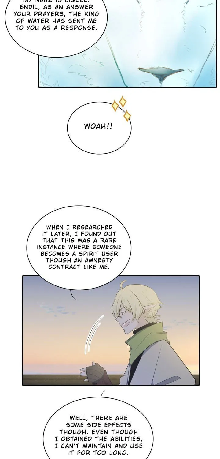 Read Elqueeness chapter 81 image 13 on Lezhin