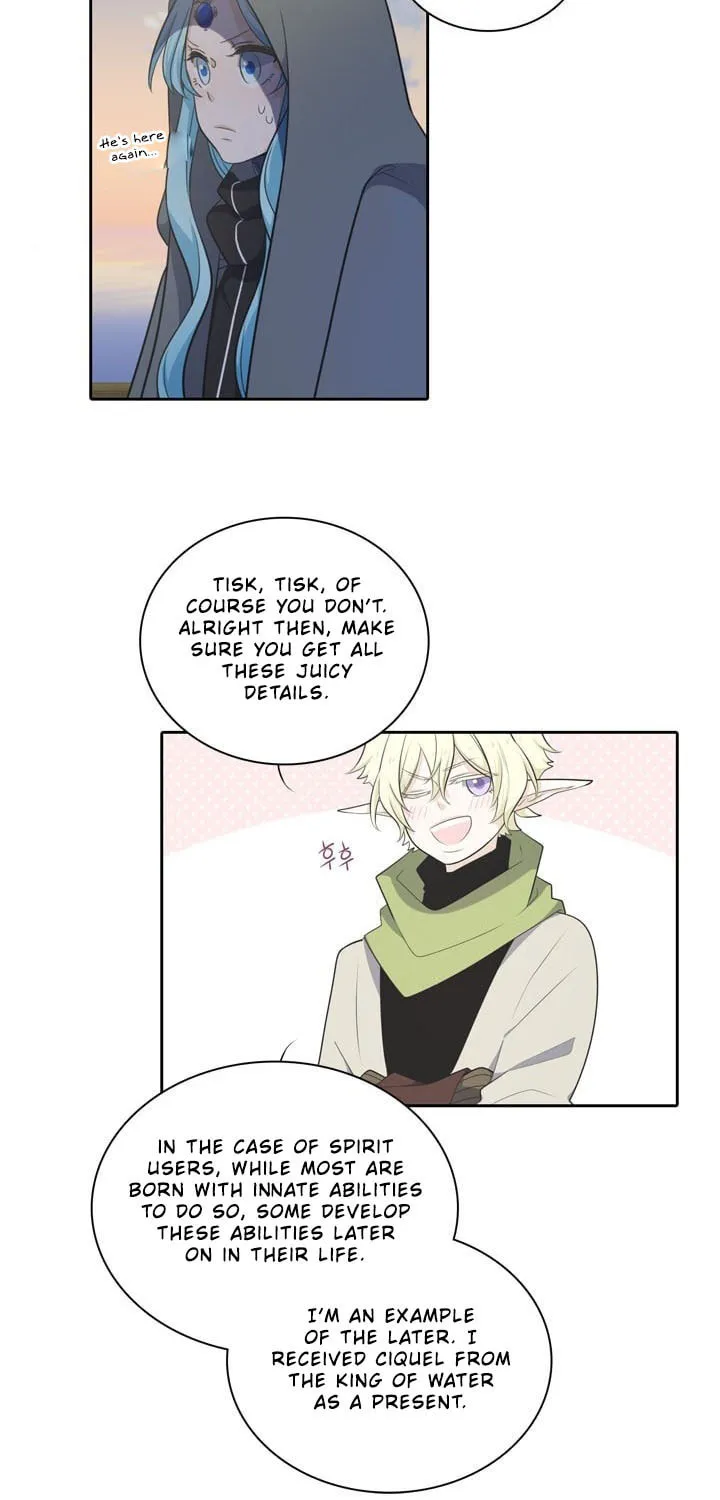 Read Elqueeness chapter 81 image 9 on Lezhin
