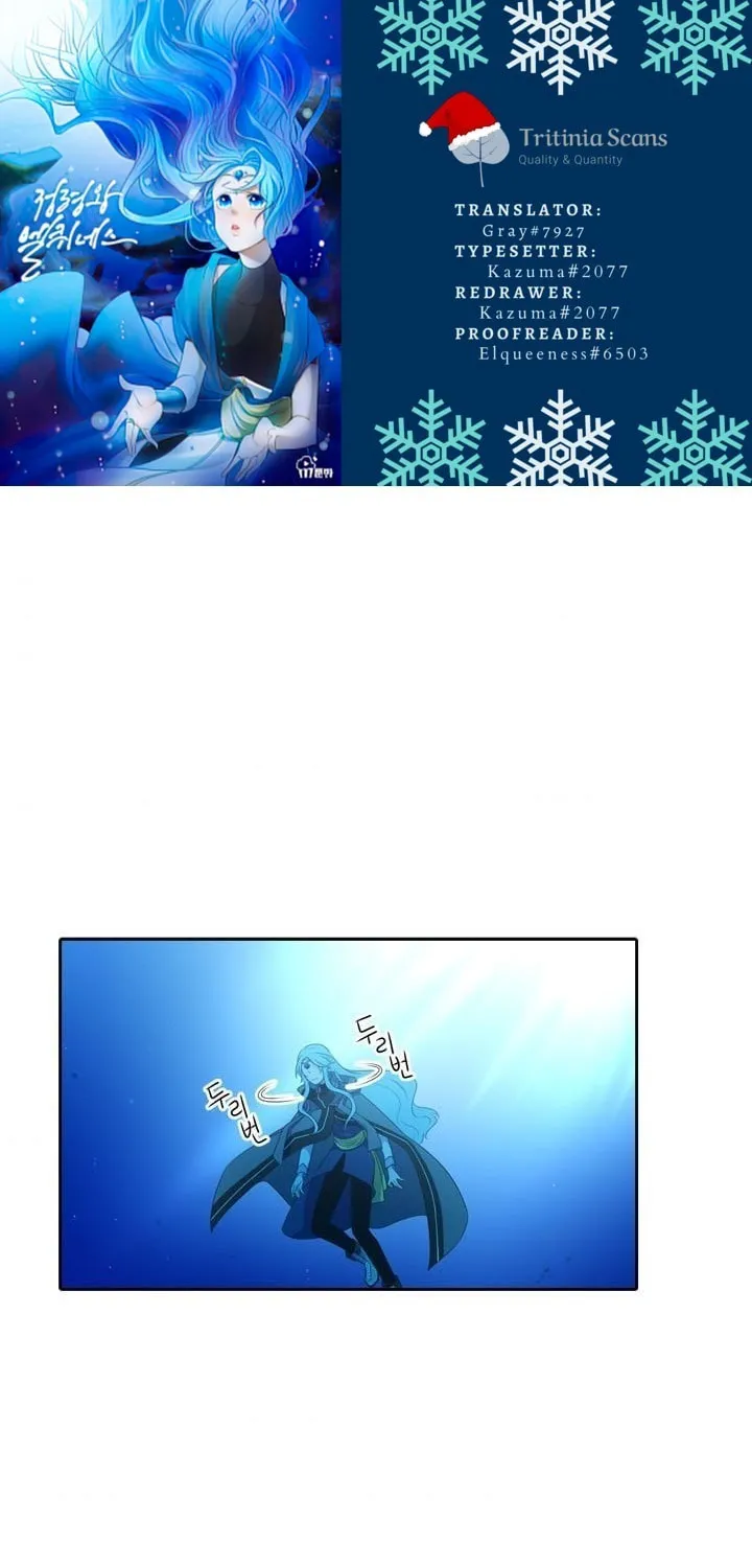 Read Elqueeness chapter 84 image 0 on Lezhin