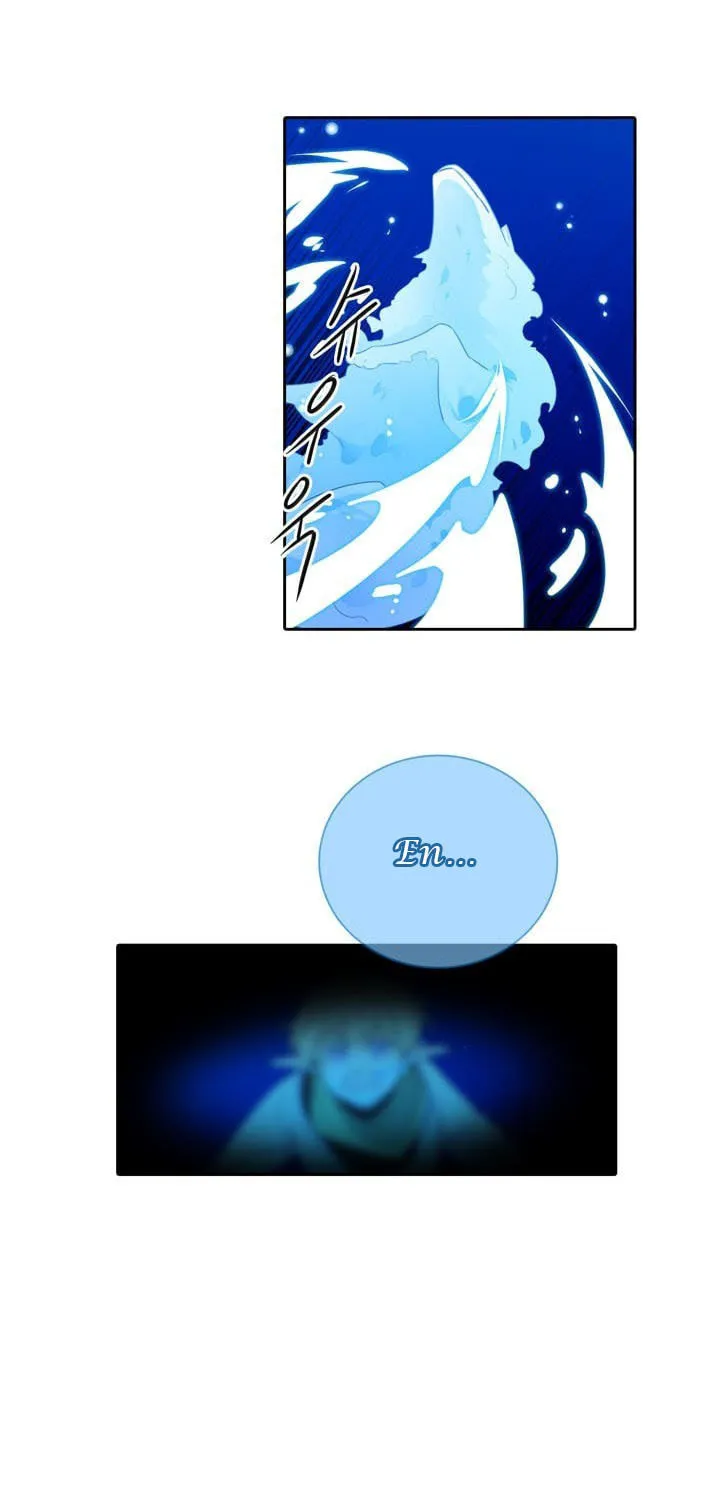 Read Elqueeness chapter 84 image 15 on Lezhin