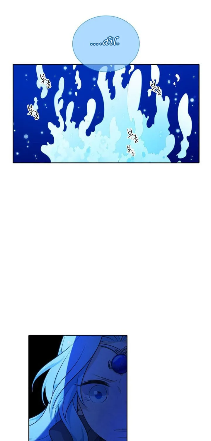 Read Elqueeness chapter 84 image 16 on Lezhin