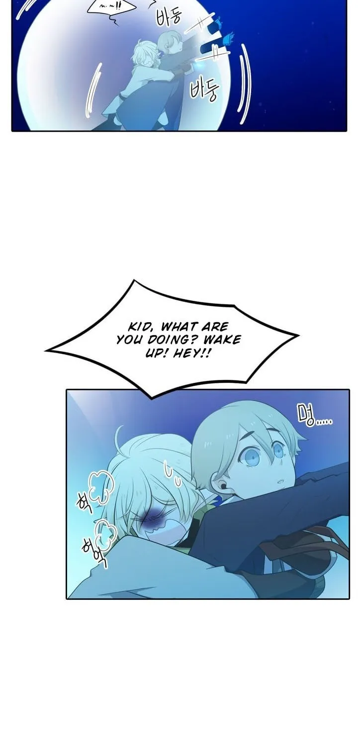 Read Elqueeness chapter 84 image 2 on Lezhin