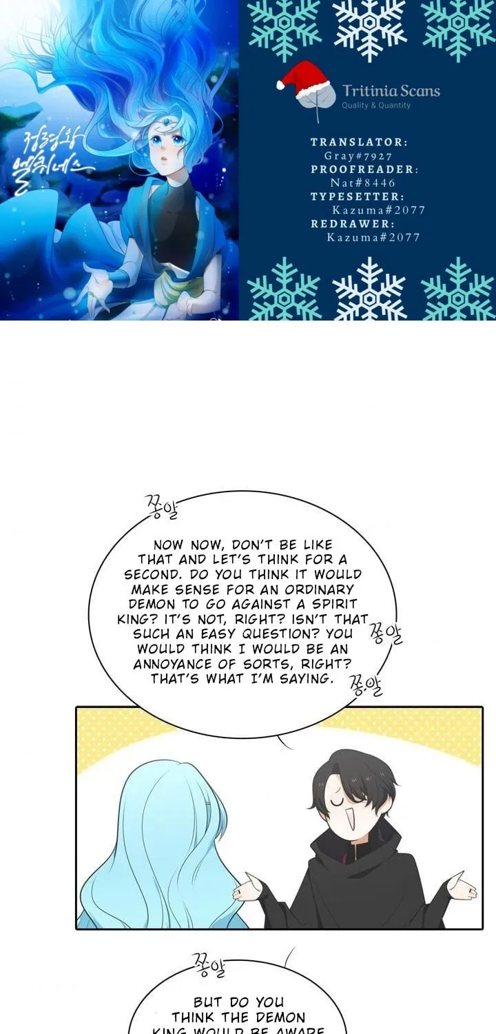 Read Elqueeness chapter 86 image 0 on Lezhin