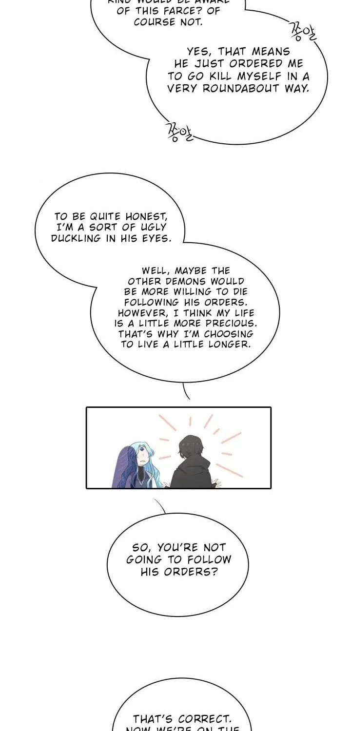 Read Elqueeness chapter 86 image 1 on Lezhin