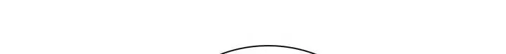 Read Elqueeness chapter 86 image 24 on Lezhin