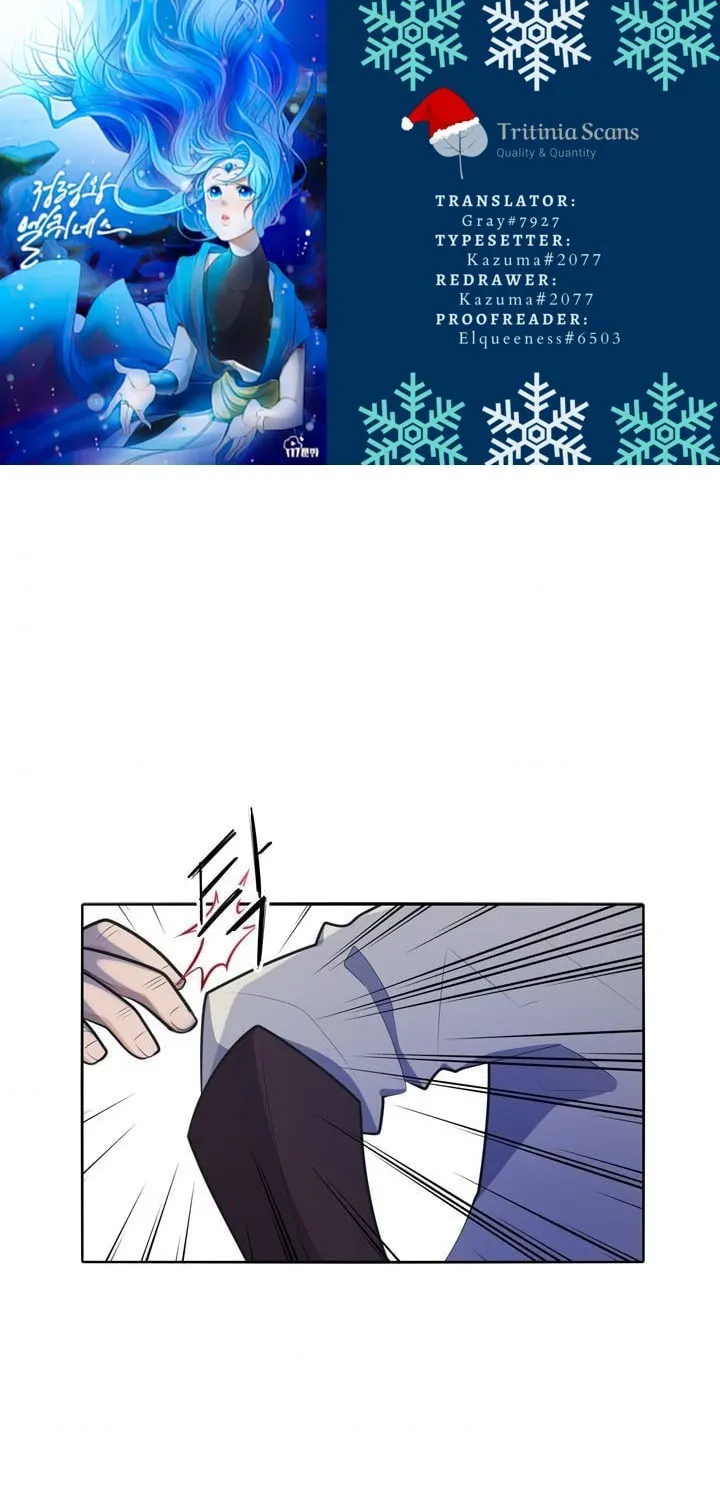 Read Elqueeness chapter 87 image 0 on Lezhin
