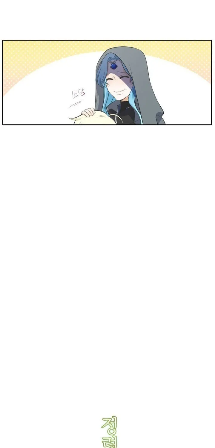 Read Elqueeness chapter 87 image 5 on Lezhin