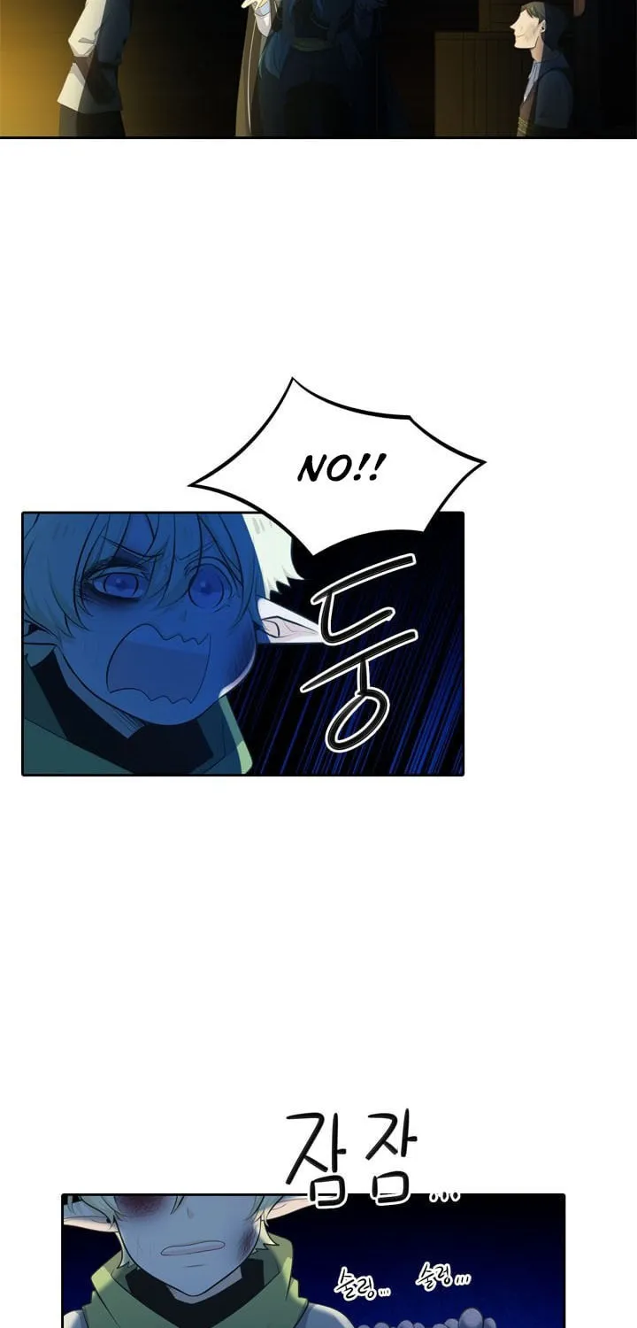 Read Elqueeness chapter 88 image 21 on Lezhin