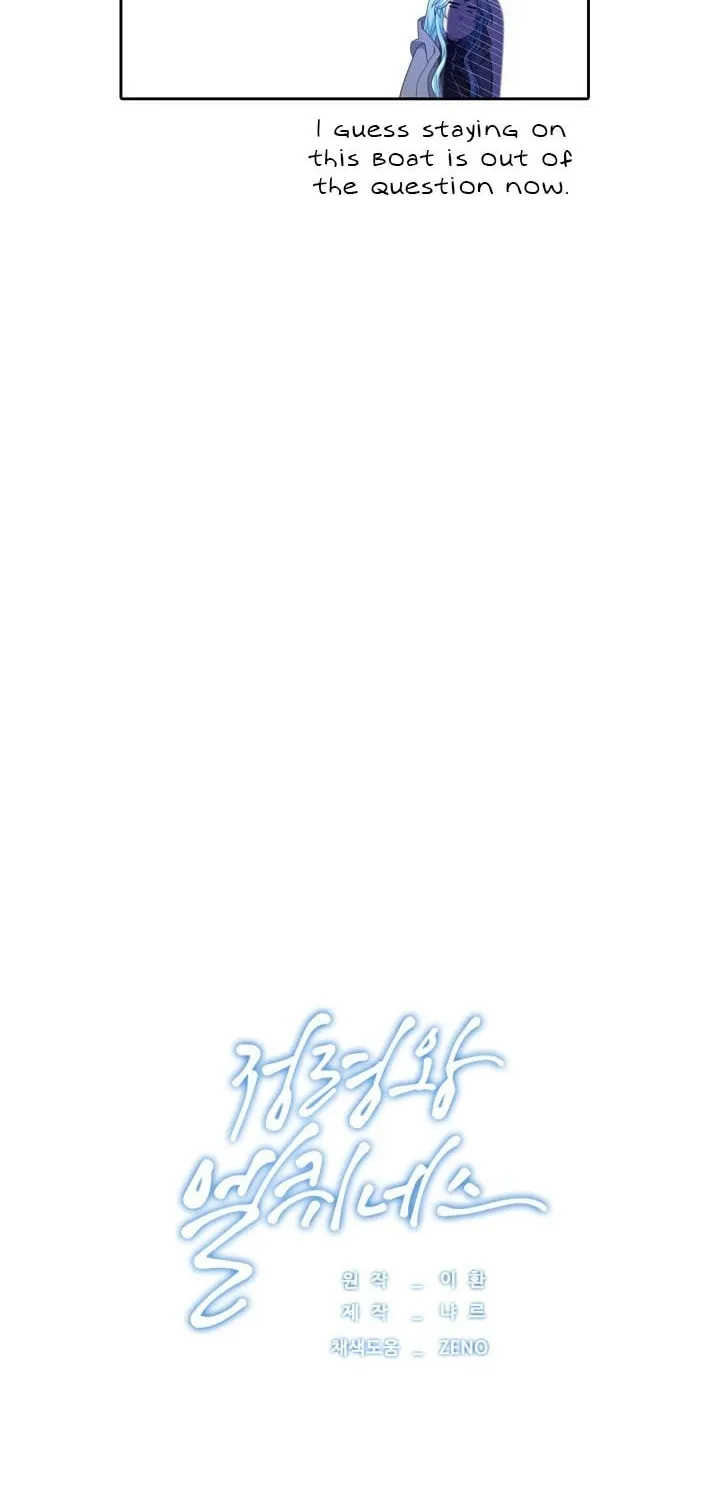 Read Elqueeness chapter 88 image 46 on Lezhin