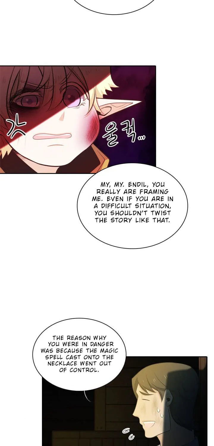 Read Elqueeness chapter 88 image 7 on Lezhin