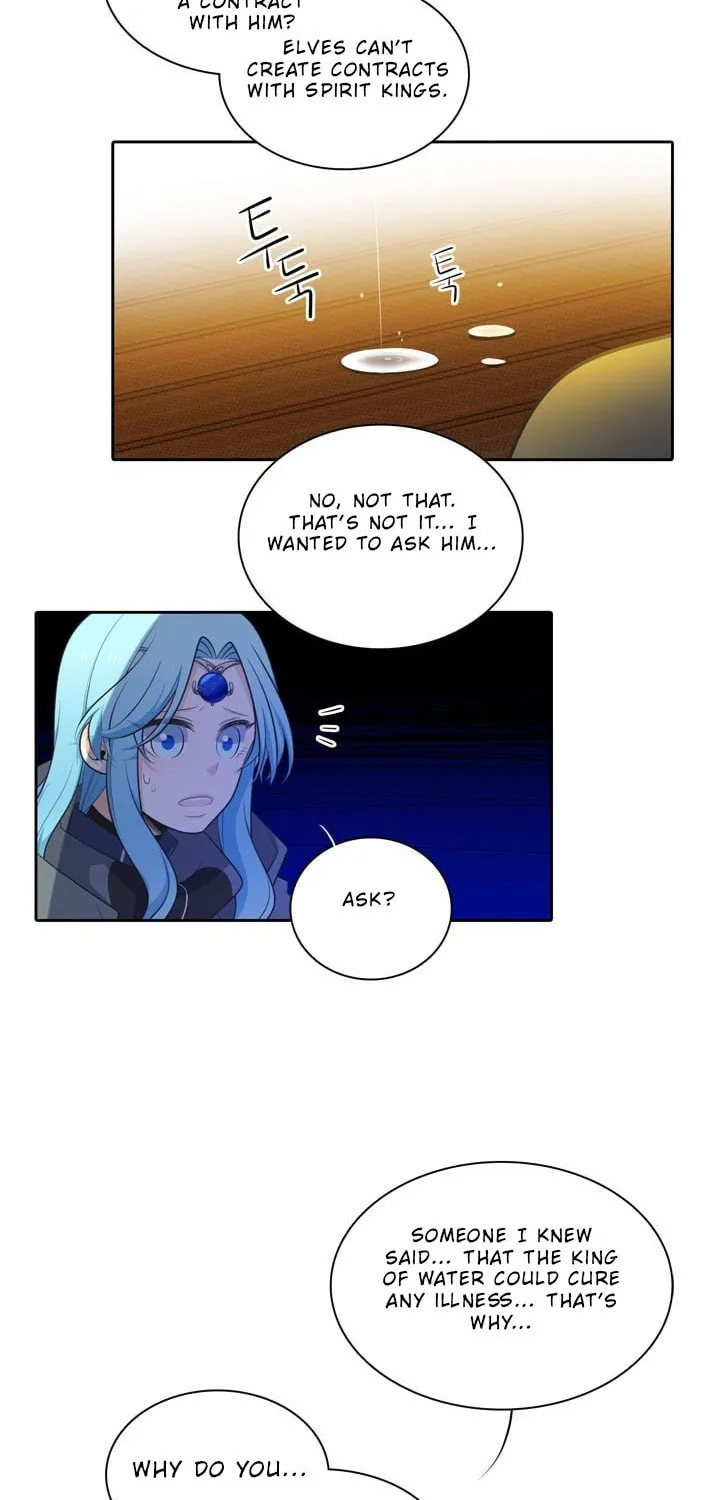 Read Elqueeness chapter 90 image 2 on Lezhin