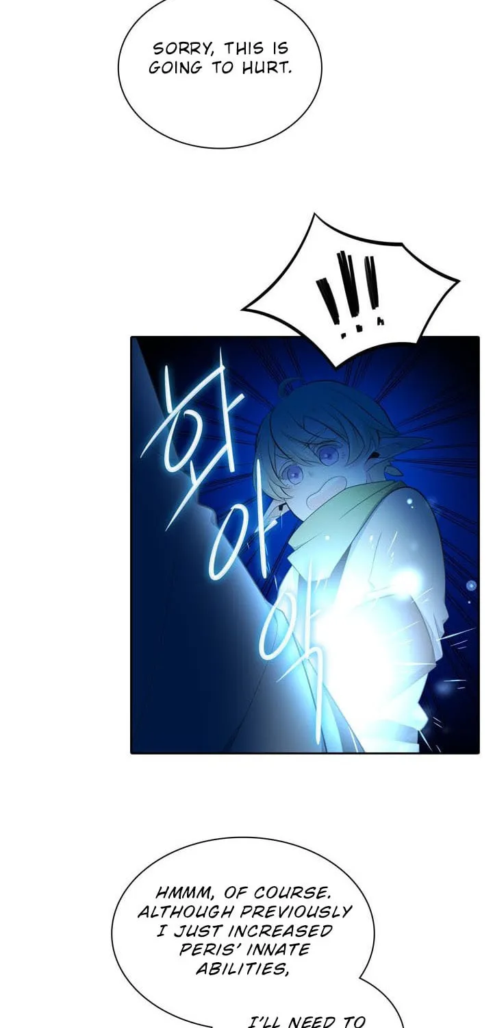 Read Elqueeness chapter 90 image 43 on Lezhin