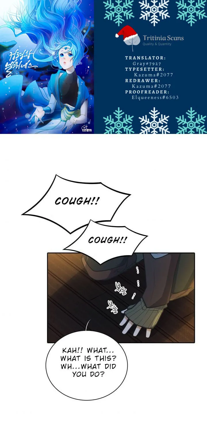 Read Elqueeness chapter 91 image 0 on Lezhin