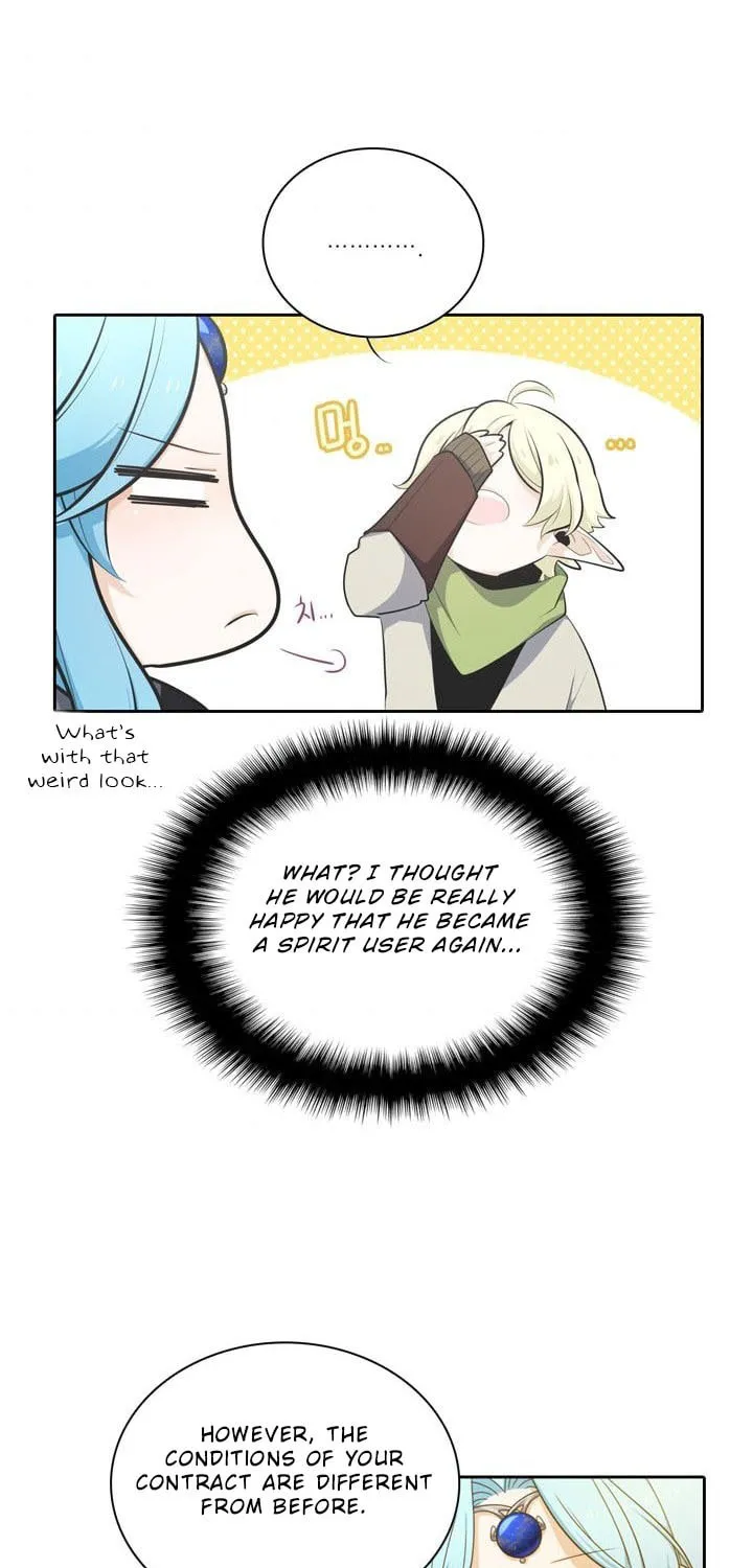 Read Elqueeness chapter 91 image 9 on Lezhin