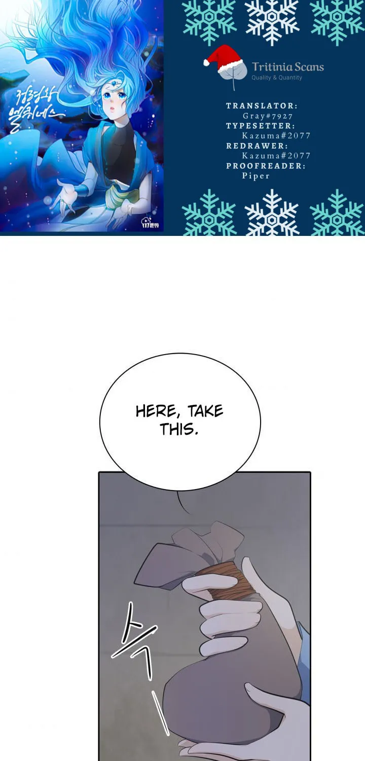 Read Elqueeness chapter 94 image 0 on Lezhin