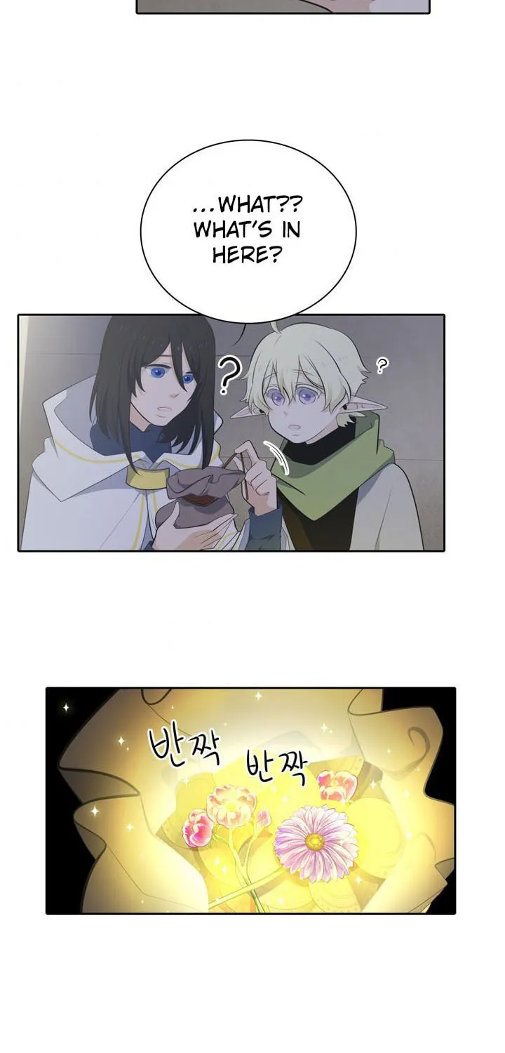Read Elqueeness chapter 94 image 1 on Lezhin