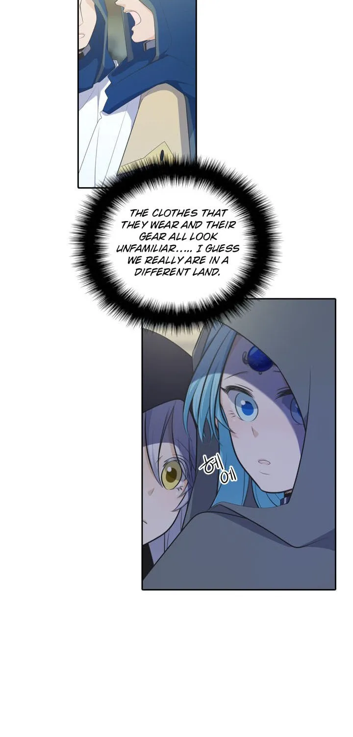Read Elqueeness chapter 94 image 12 on Lezhin
