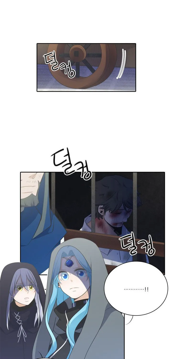Read Elqueeness chapter 94 image 14 on Lezhin