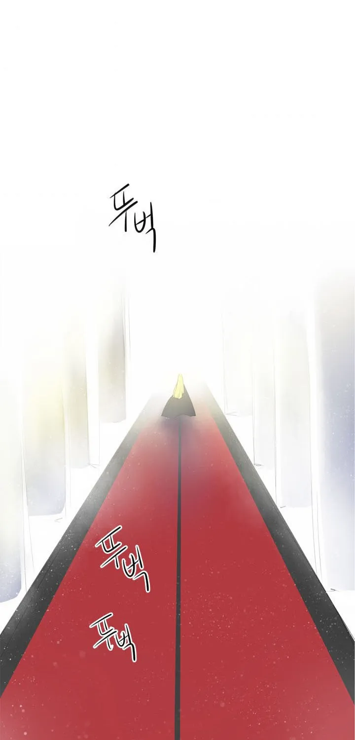 Read Elqueeness chapter 94 image 28 on Lezhin