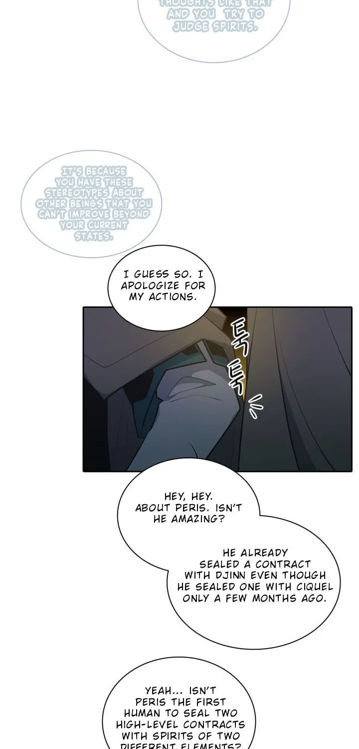 Read Elqueeness chapter 95 image 16 on Lezhin