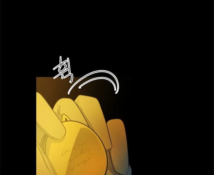 Read Elqueeness chapter 95 image 40 on Lezhin